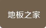 安博体育